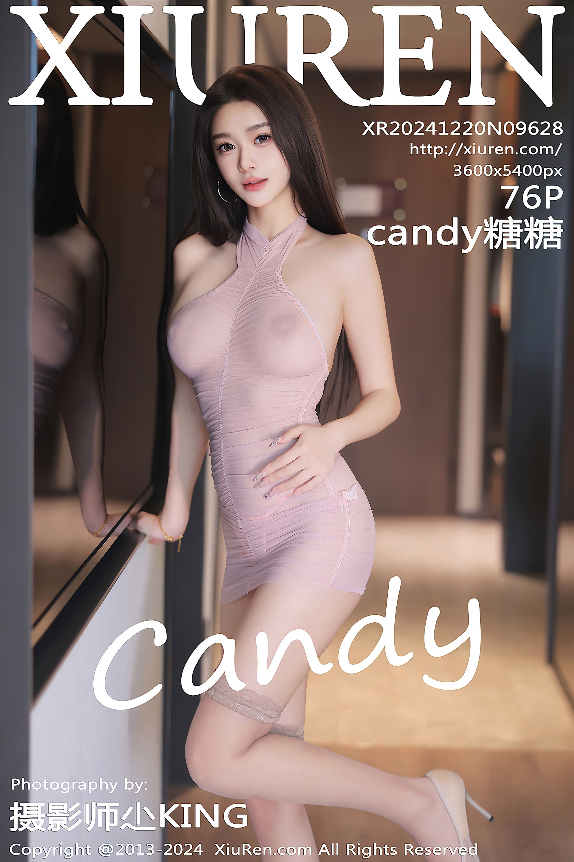 Xiuren秀人网 2024.12.20 NO.9628 Candy糖糖